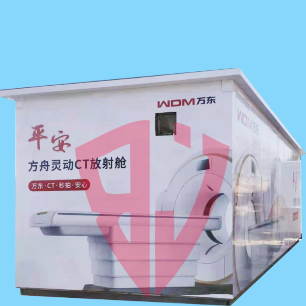 CT方艙設計制作